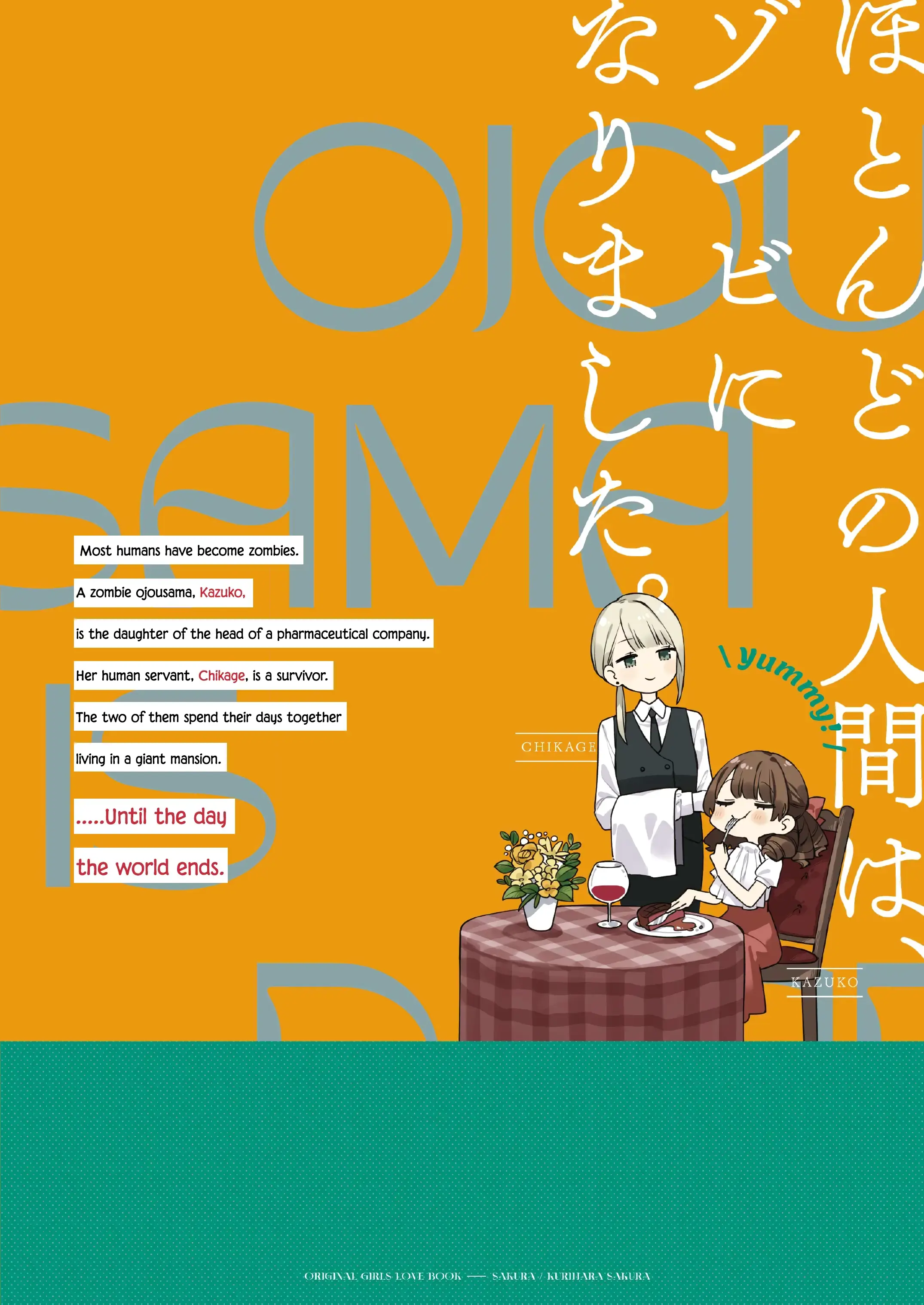 Read Ojou-sama Is Dead Manga Online