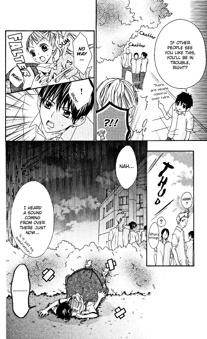 Read Ojousama no Himitsu Manga Online