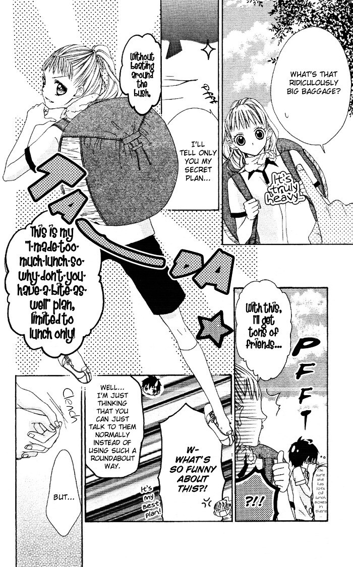 Read Ojousama no Himitsu Manga Online