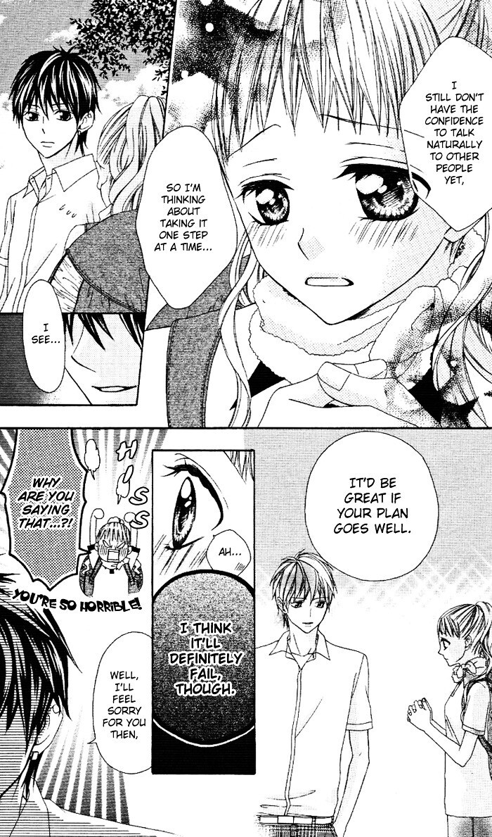 Read Ojousama no Himitsu Manga Online