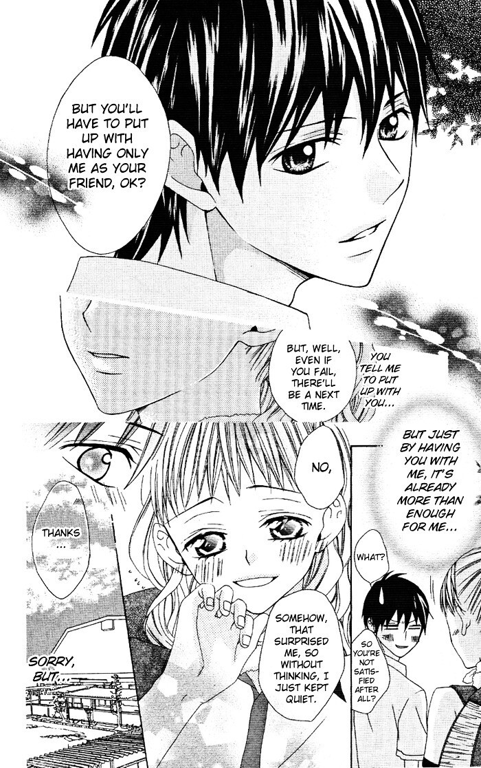 Read Ojousama no Himitsu Manga Online