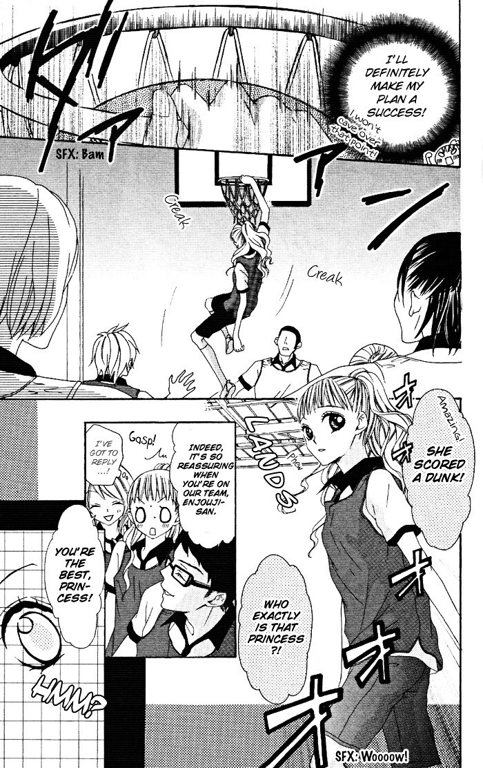 Read Ojousama no Himitsu Manga Online