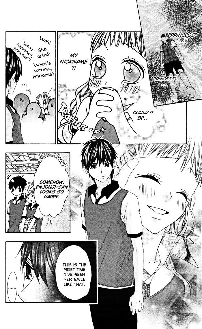 Read Ojousama no Himitsu Manga Online