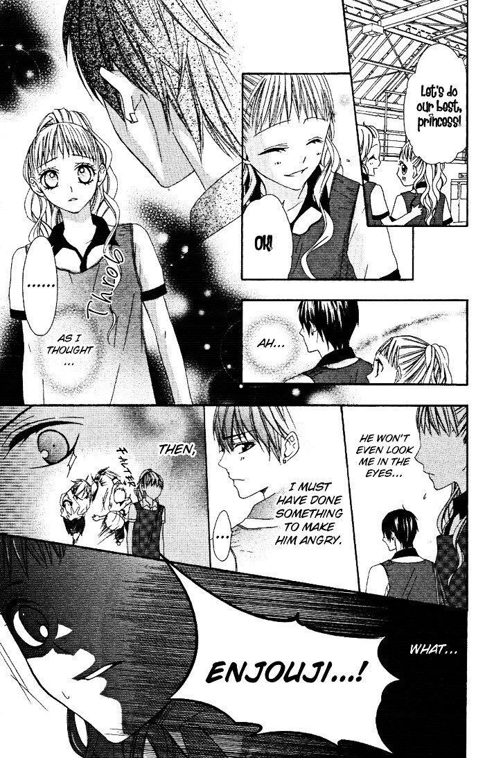 Read Ojousama no Himitsu Manga Online