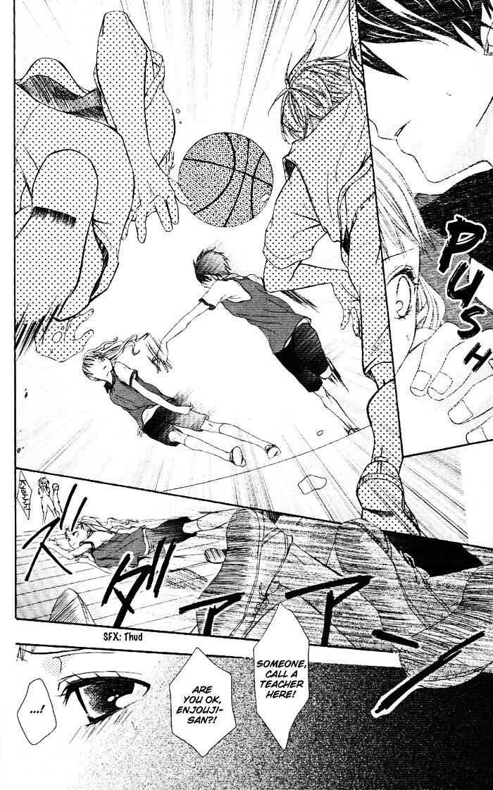 Read Ojousama no Himitsu Manga Online