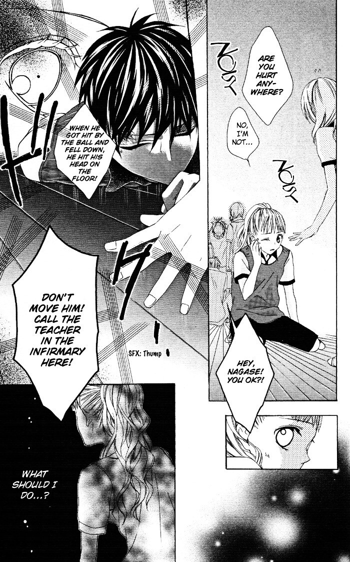 Read Ojousama no Himitsu Manga Online