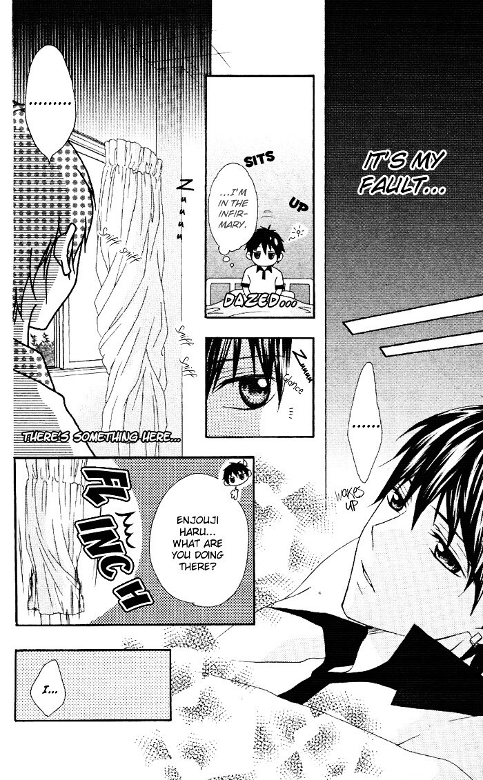 Read Ojousama no Himitsu Manga Online