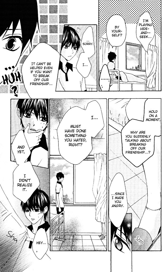 Read Ojousama no Himitsu Manga Online