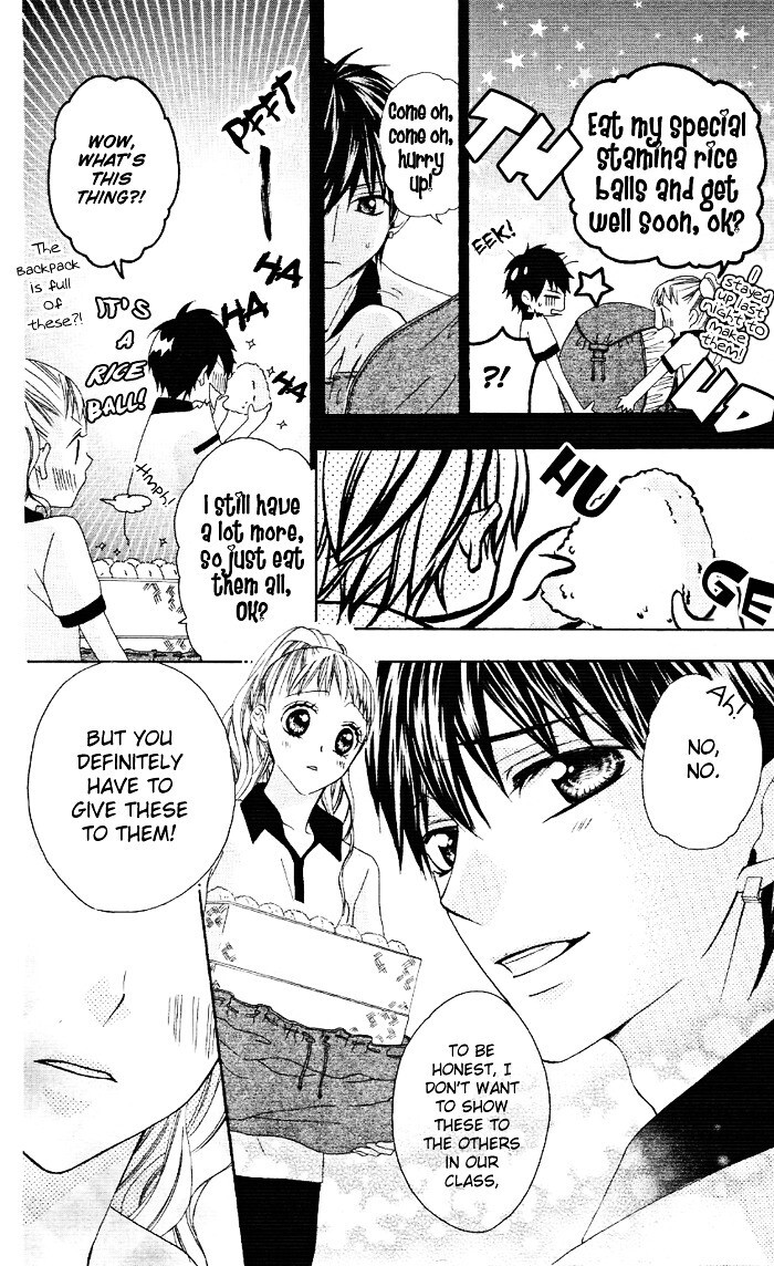 Read Ojousama no Himitsu Manga Online