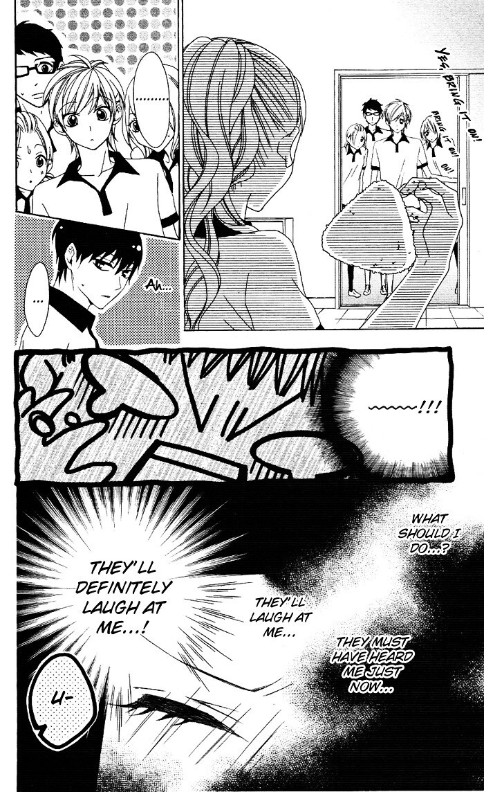 Read Ojousama no Himitsu Manga Online