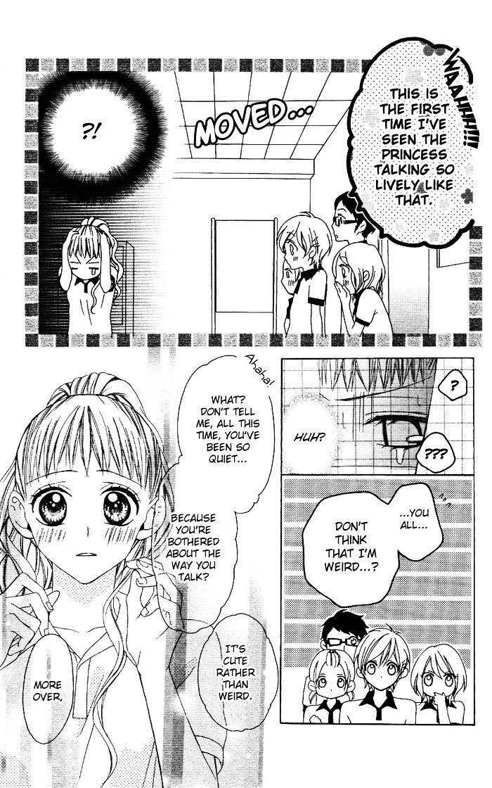 Read Ojousama no Himitsu Manga Online