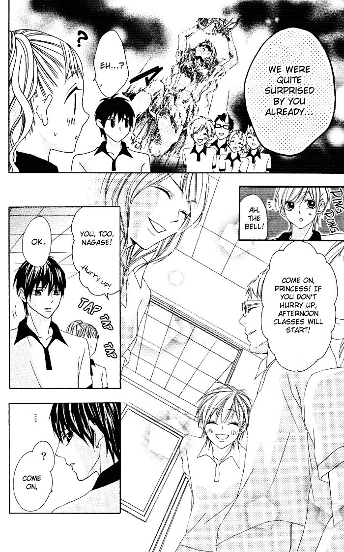 Read Ojousama no Himitsu Manga Online