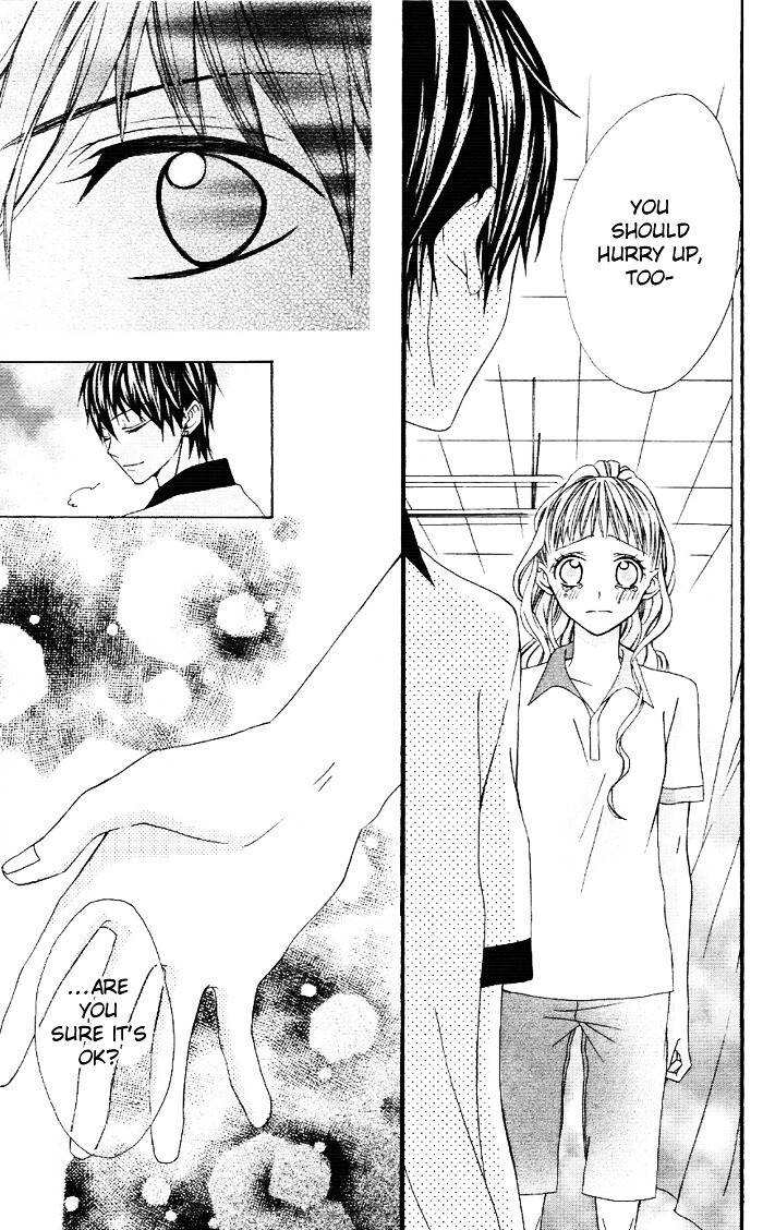 Read Ojousama no Himitsu Manga Online