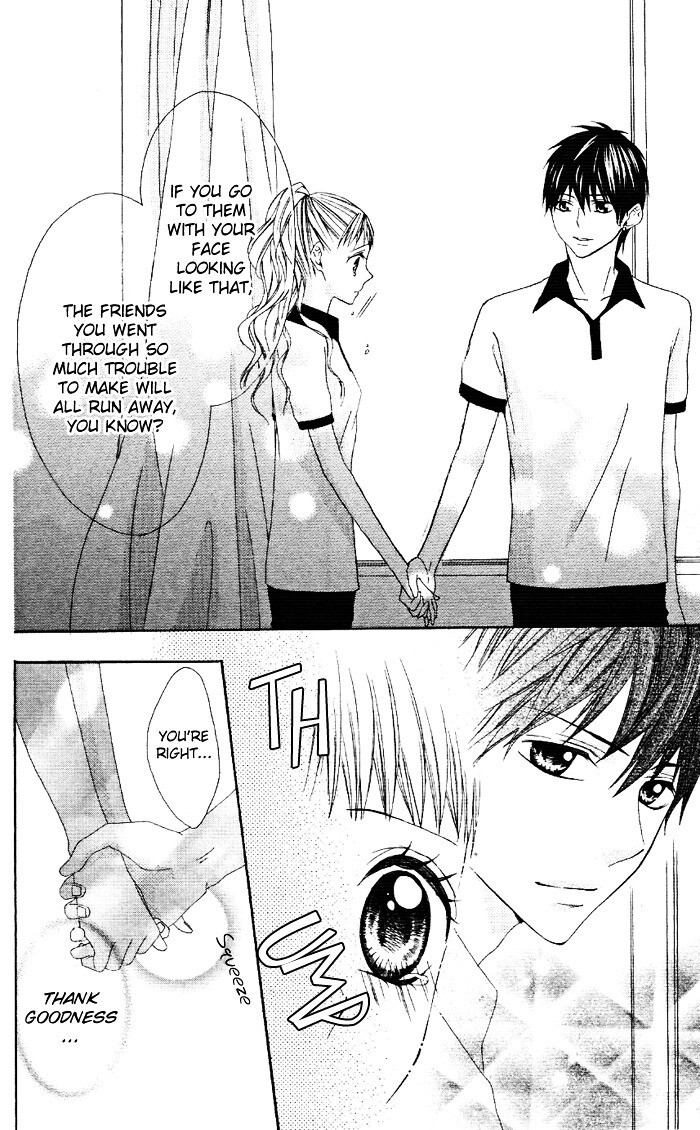 Read Ojousama no Himitsu Manga Online