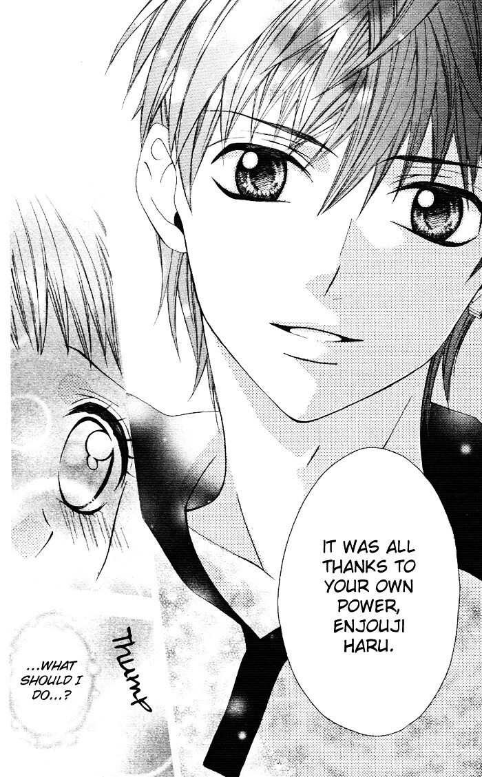 Read Ojousama no Himitsu Manga Online