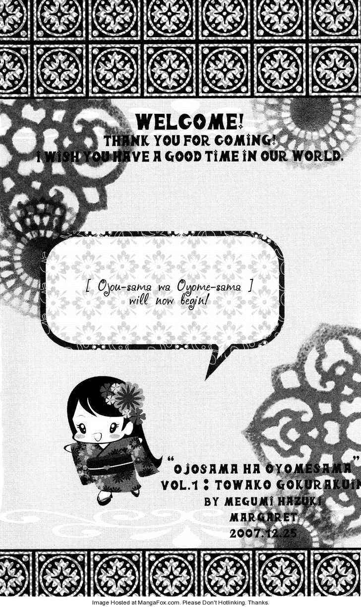 Read Ojousama wa Oyomesama Manga Online