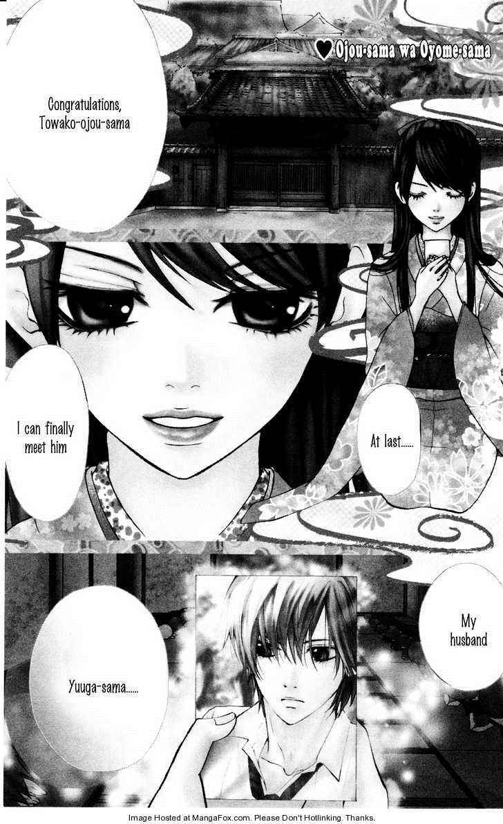 Read Ojousama wa Oyomesama Manga Online