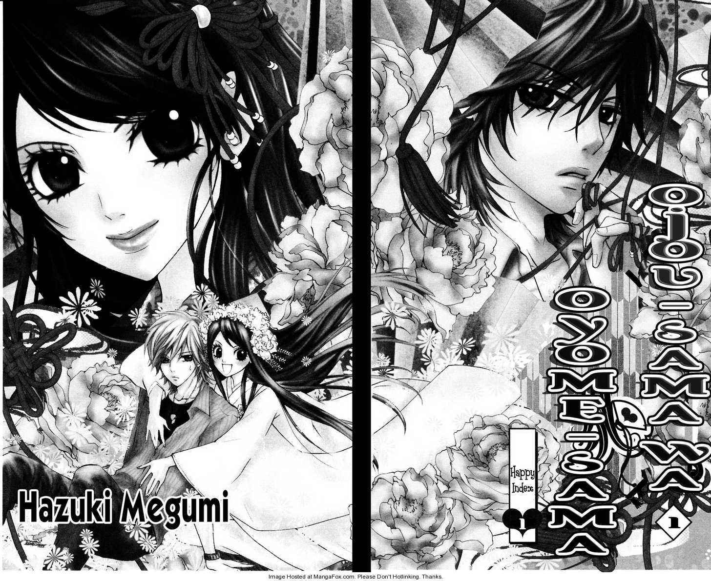 Read Ojousama wa Oyomesama Manga Online