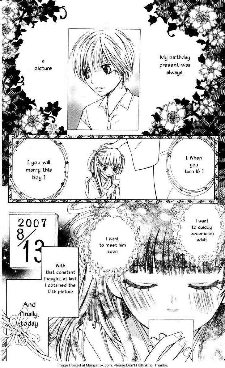 Read Ojousama wa Oyomesama Manga Online