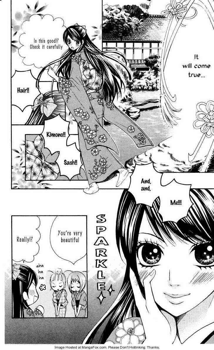Read Ojousama wa Oyomesama Manga Online