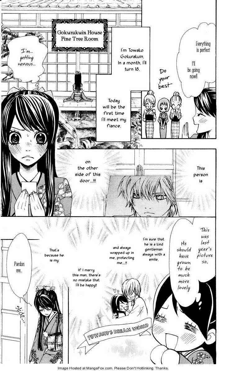 Read Ojousama wa Oyomesama Manga Online
