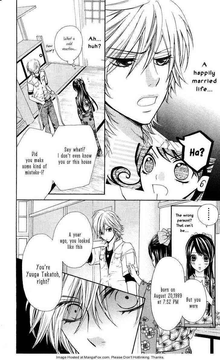 Read Ojousama wa Oyomesama Manga Online