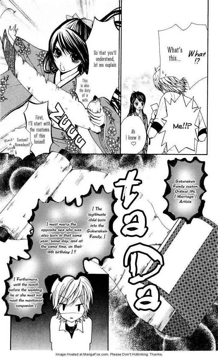 Read Ojousama wa Oyomesama Manga Online