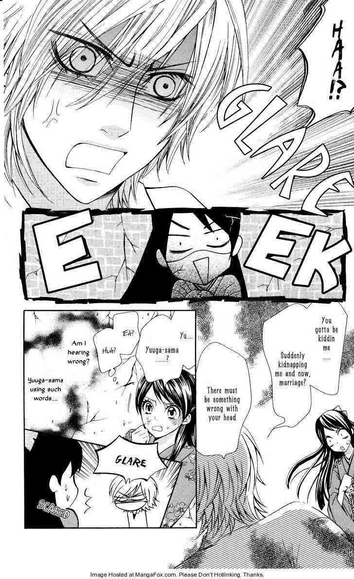 Read Ojousama wa Oyomesama Manga Online