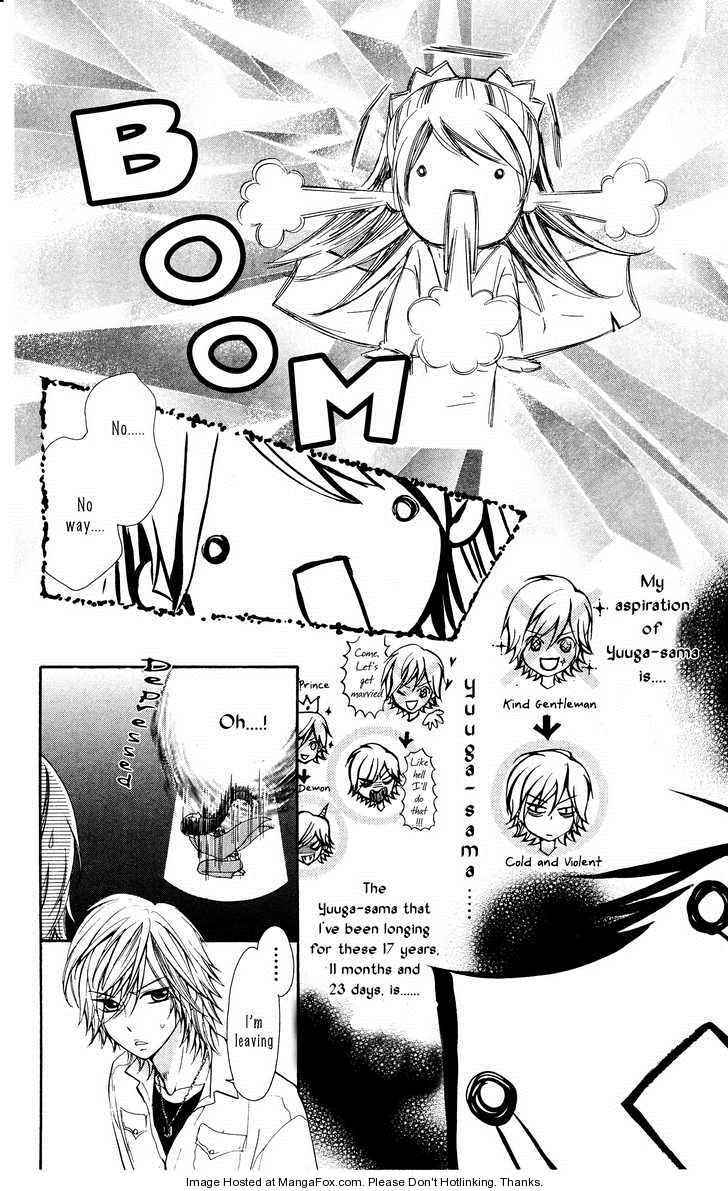 Read Ojousama wa Oyomesama Manga Online