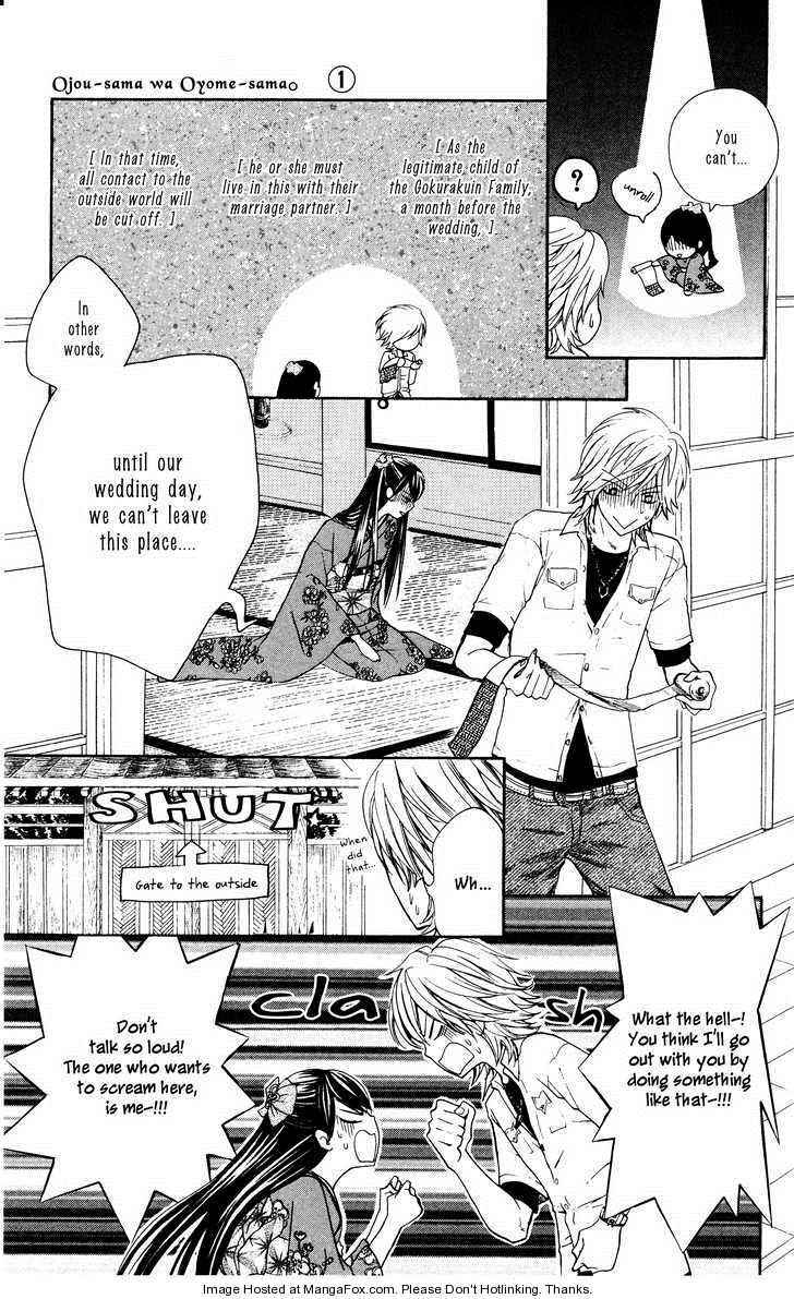 Read Ojousama wa Oyomesama Manga Online