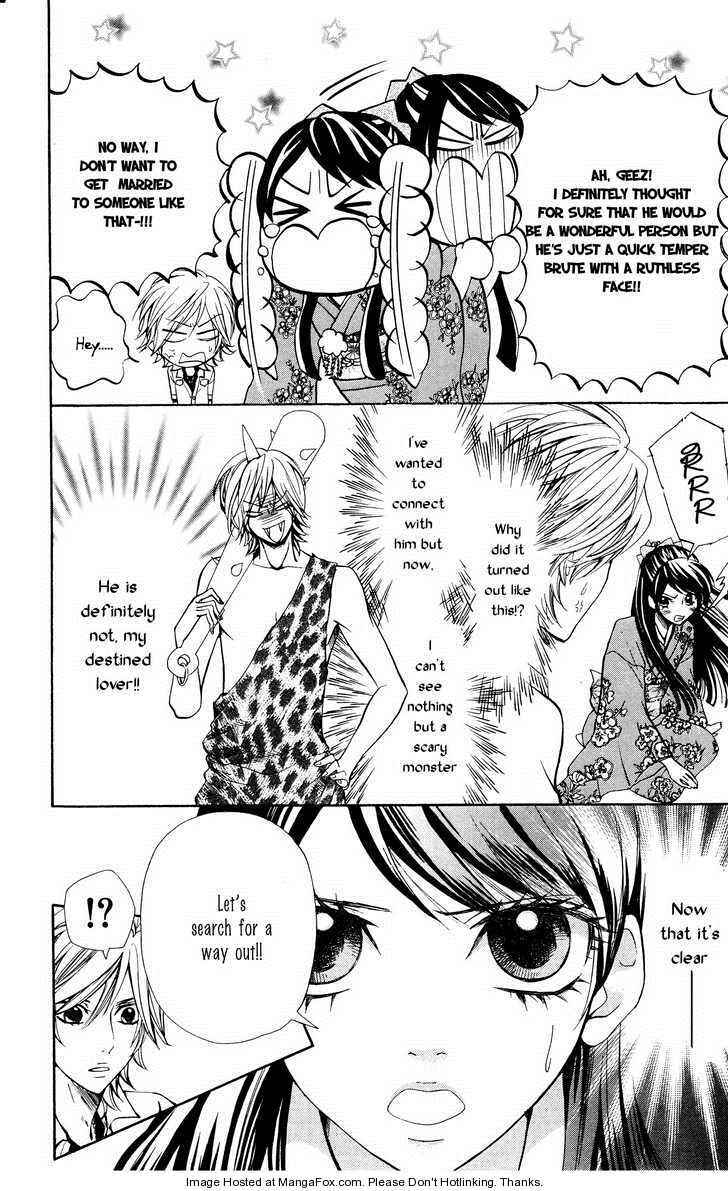 Read Ojousama wa Oyomesama Manga Online
