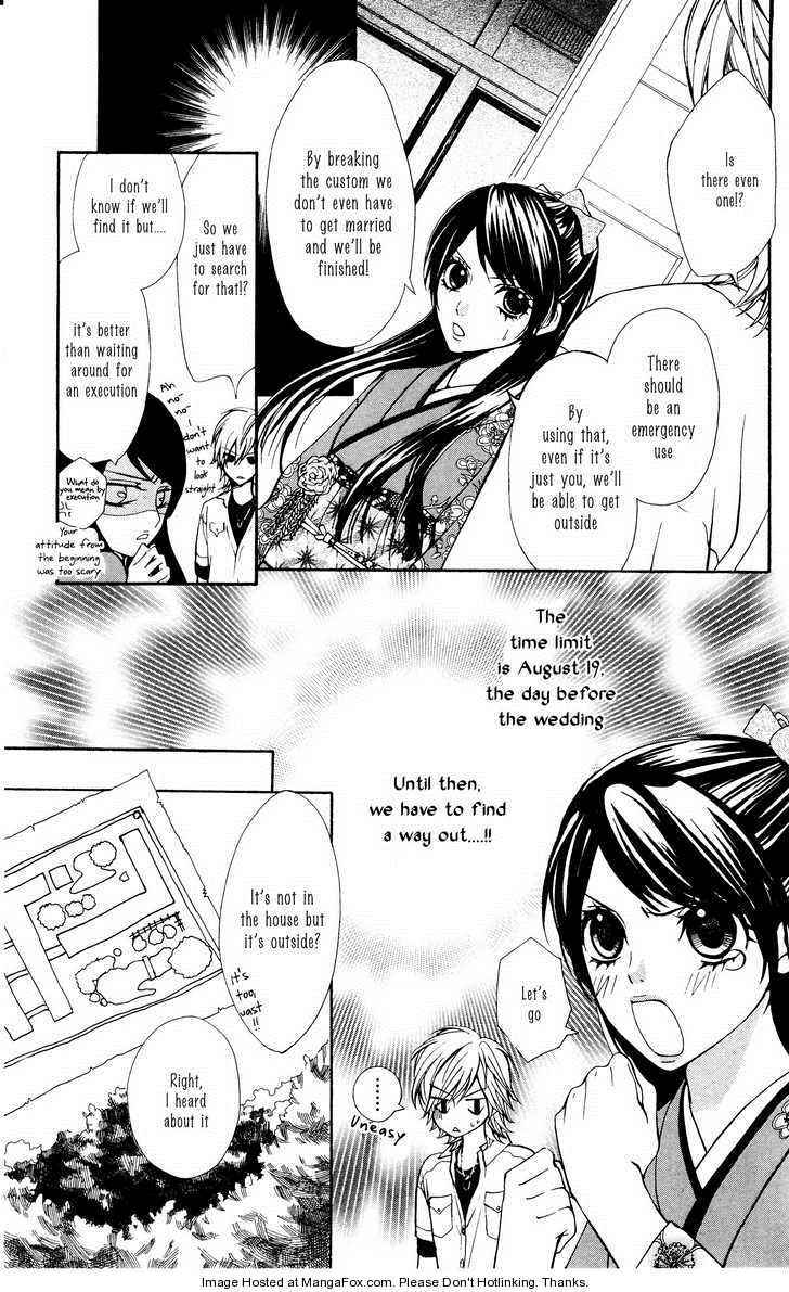 Read Ojousama wa Oyomesama Manga Online