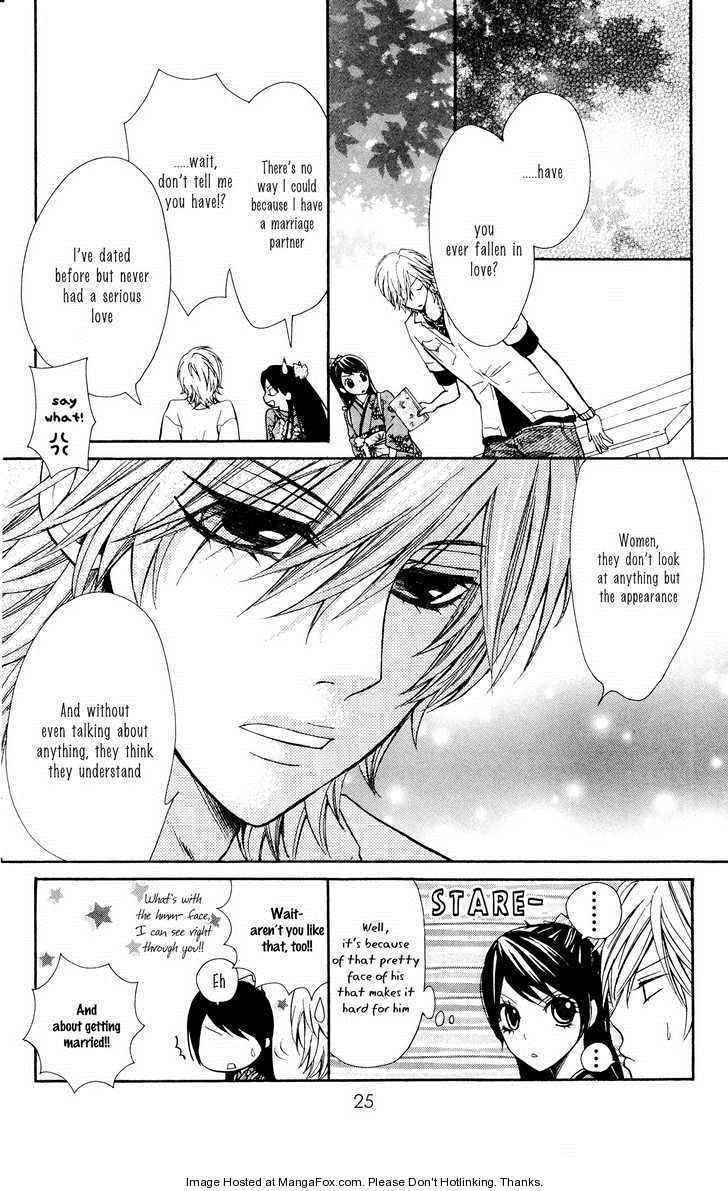 Read Ojousama wa Oyomesama Manga Online