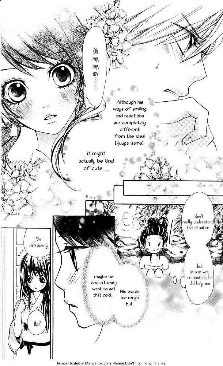 Read Ojousama wa Oyomesama Manga Online