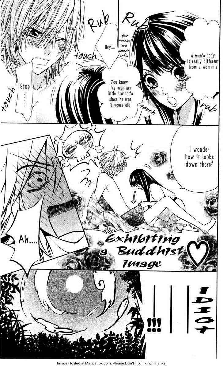 Read Ojousama wa Oyomesama Manga Online