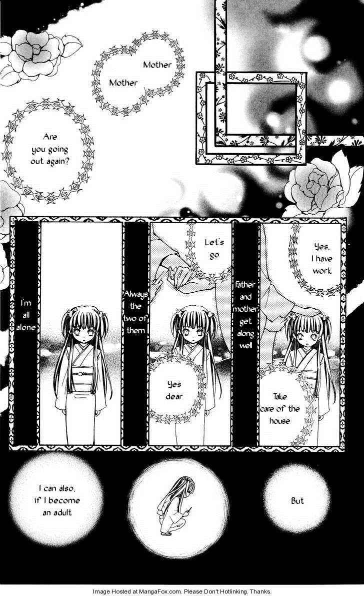 Read Ojousama wa Oyomesama Manga Online