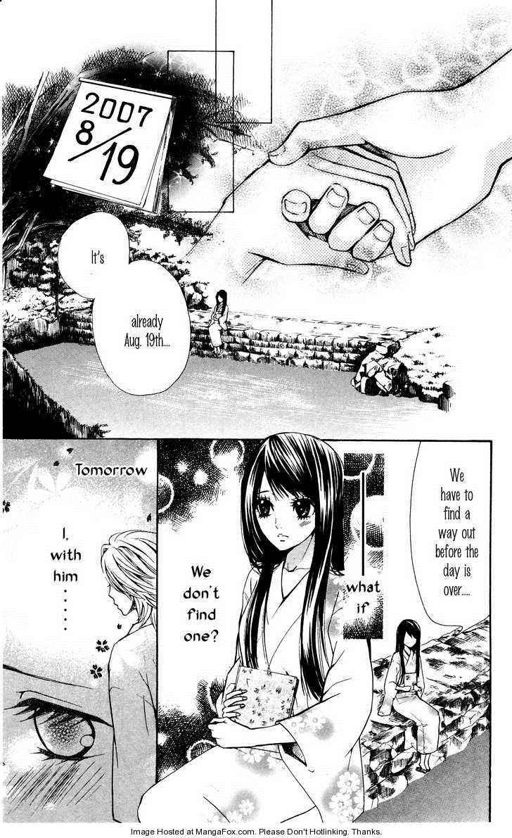 Read Ojousama wa Oyomesama Manga Online