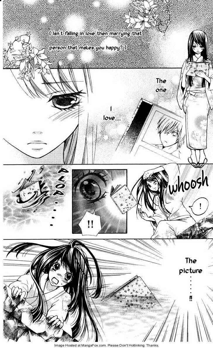 Read Ojousama wa Oyomesama Manga Online