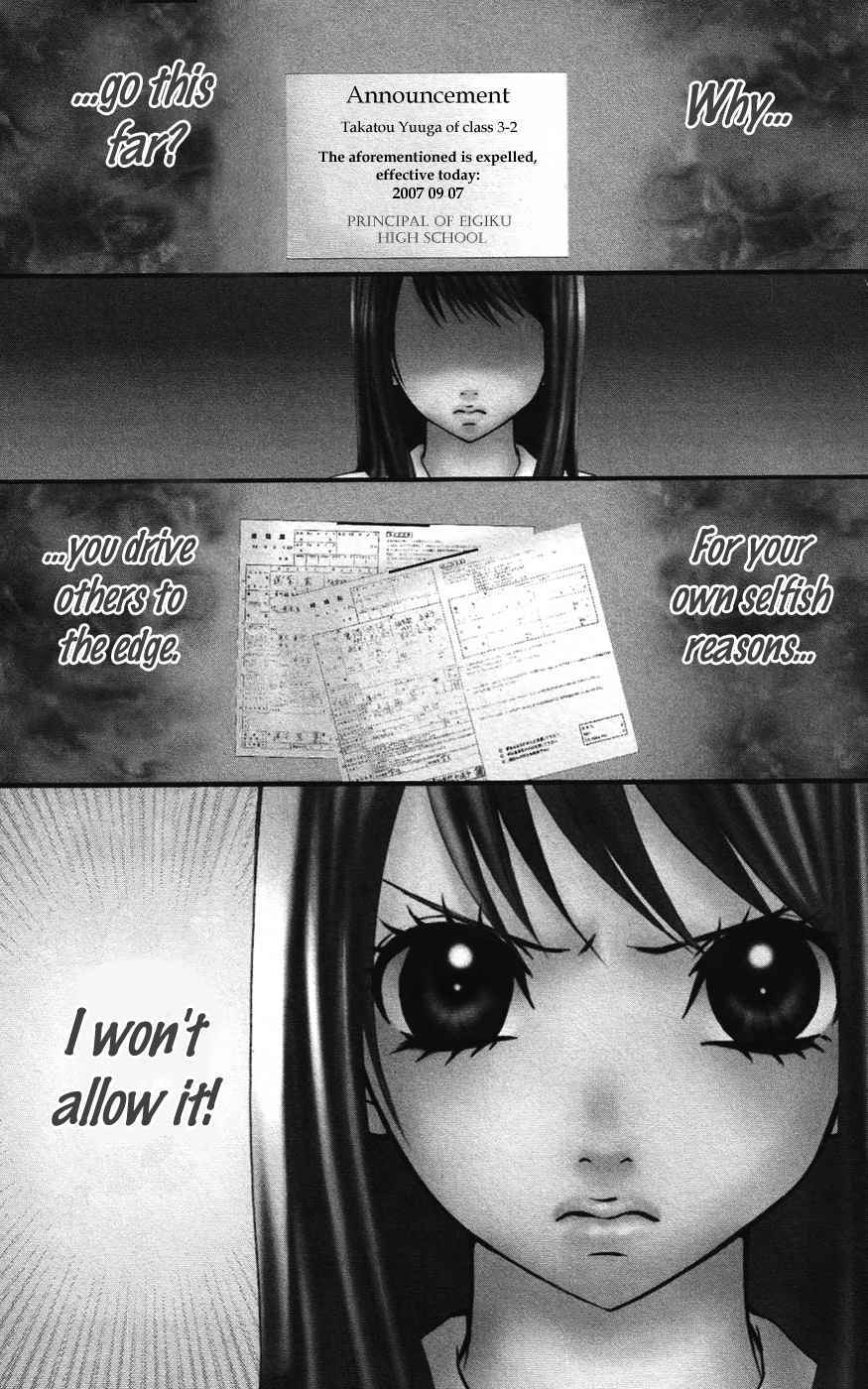 Read Ojousama wa Oyomesama Manga Online
