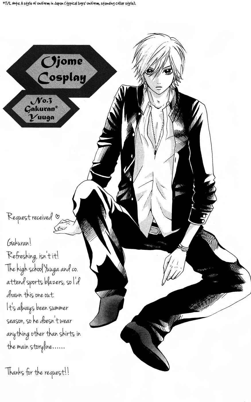 Read Ojousama wa Oyomesama Manga Online
