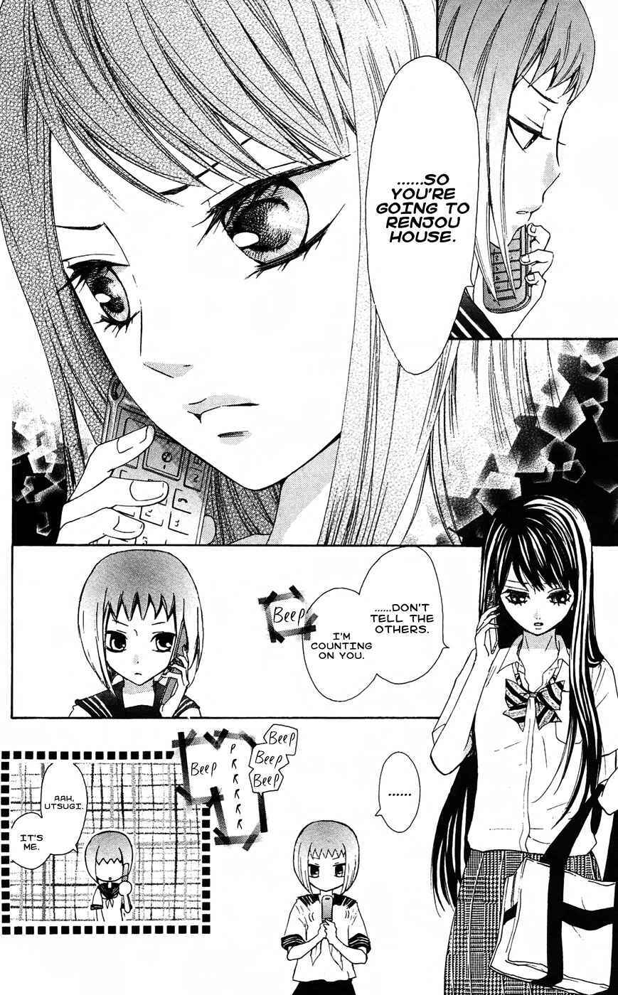 Read Ojousama wa Oyomesama Manga Online