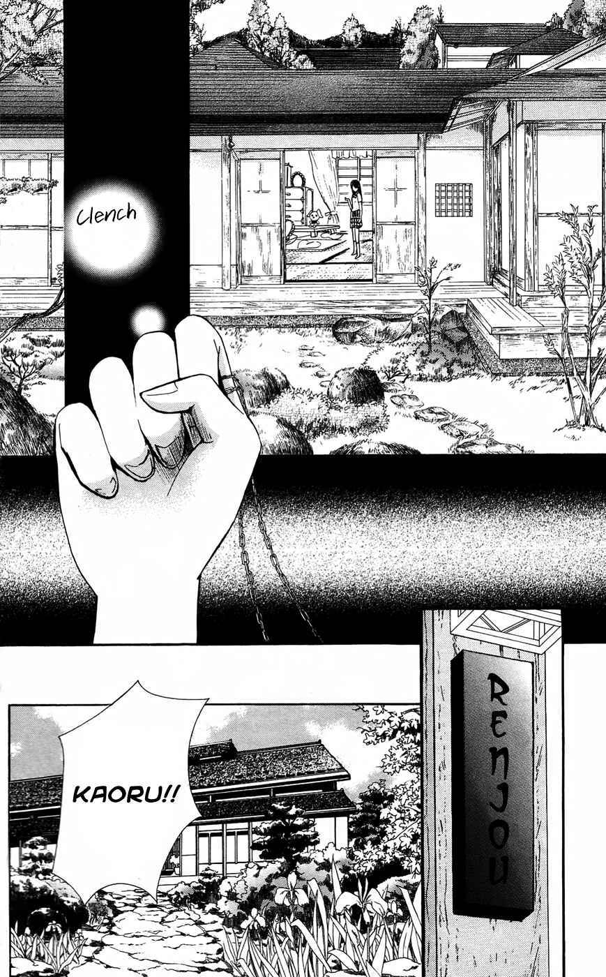 Read Ojousama wa Oyomesama Manga Online