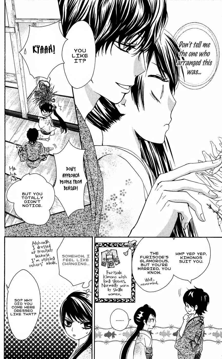 Read Ojousama wa Oyomesama Manga Online