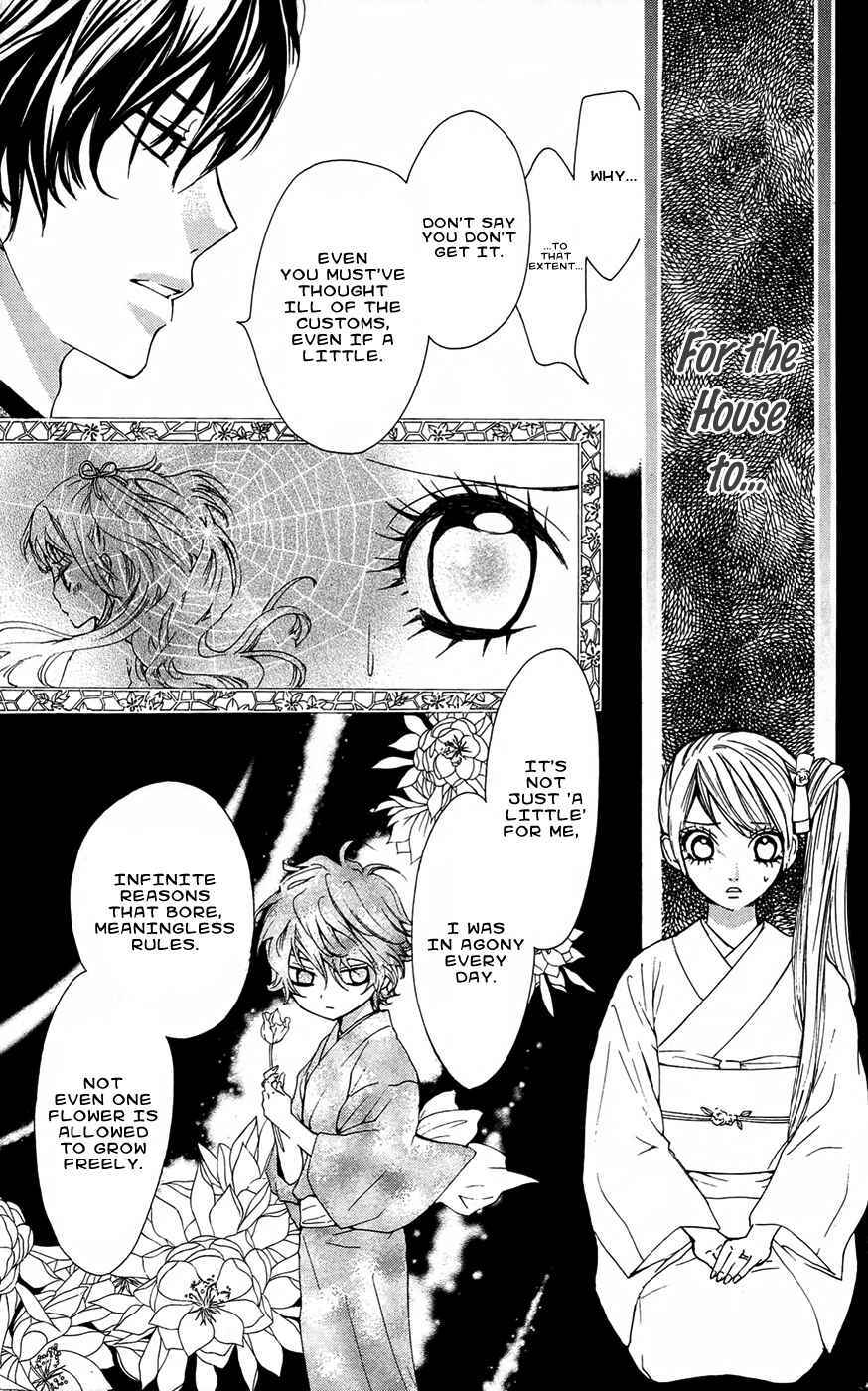 Read Ojousama wa Oyomesama Manga Online