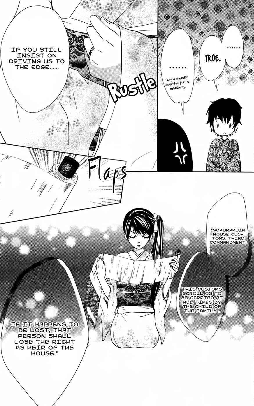 Read Ojousama wa Oyomesama Manga Online