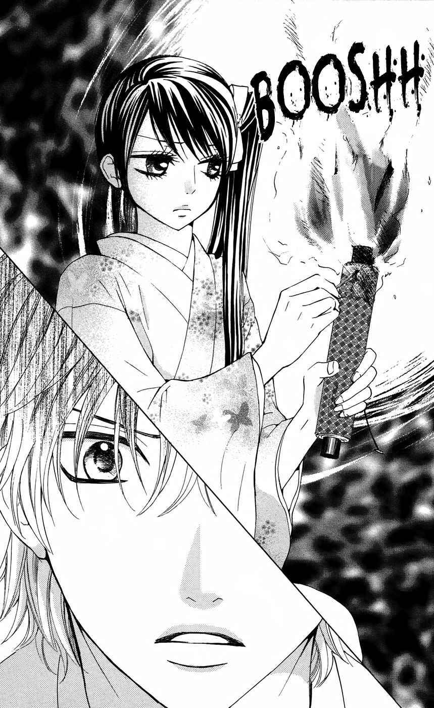 Read Ojousama wa Oyomesama Manga Online