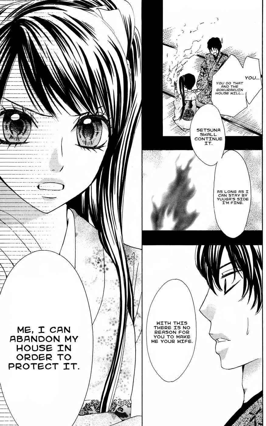 Read Ojousama wa Oyomesama Manga Online