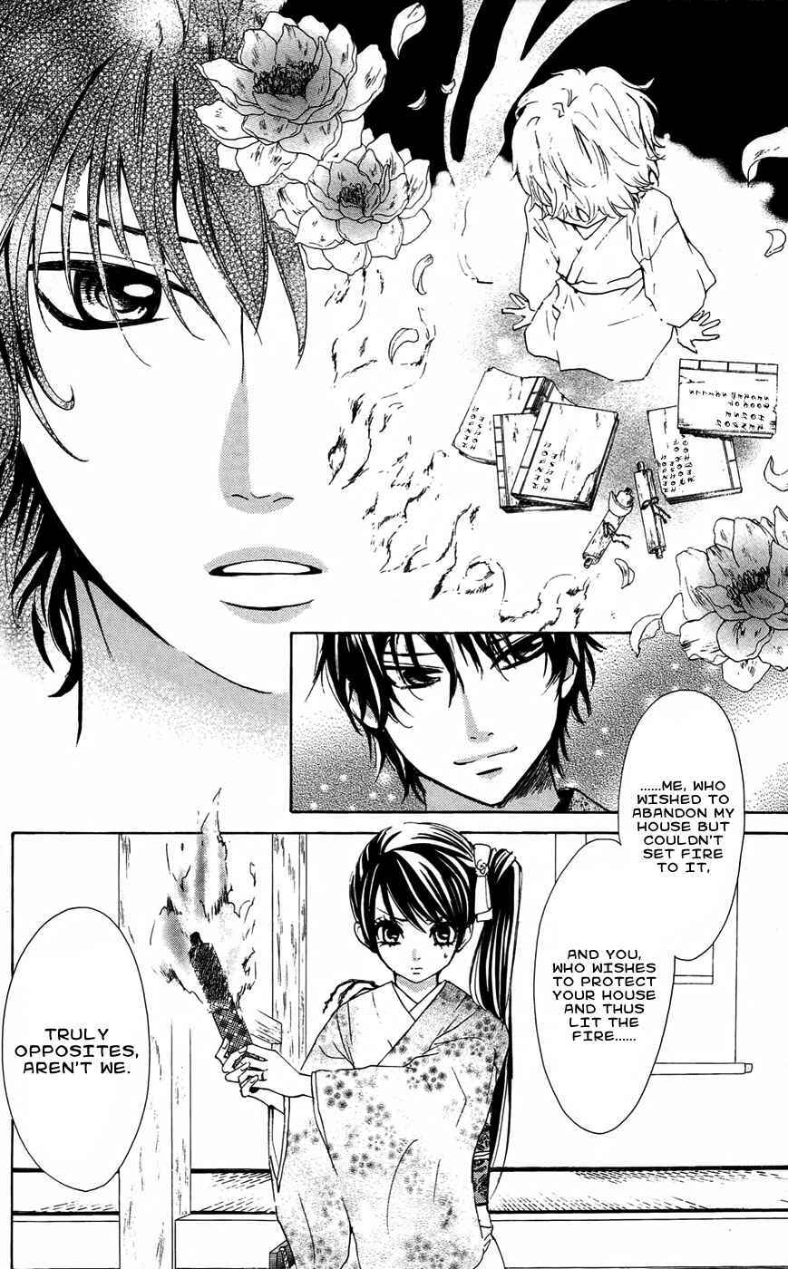 Read Ojousama wa Oyomesama Manga Online
