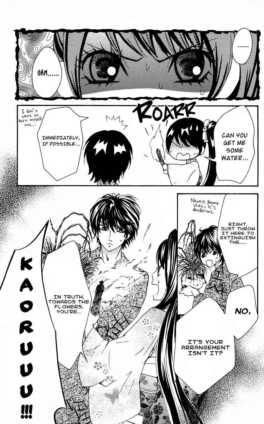 Read Ojousama wa Oyomesama Manga Online