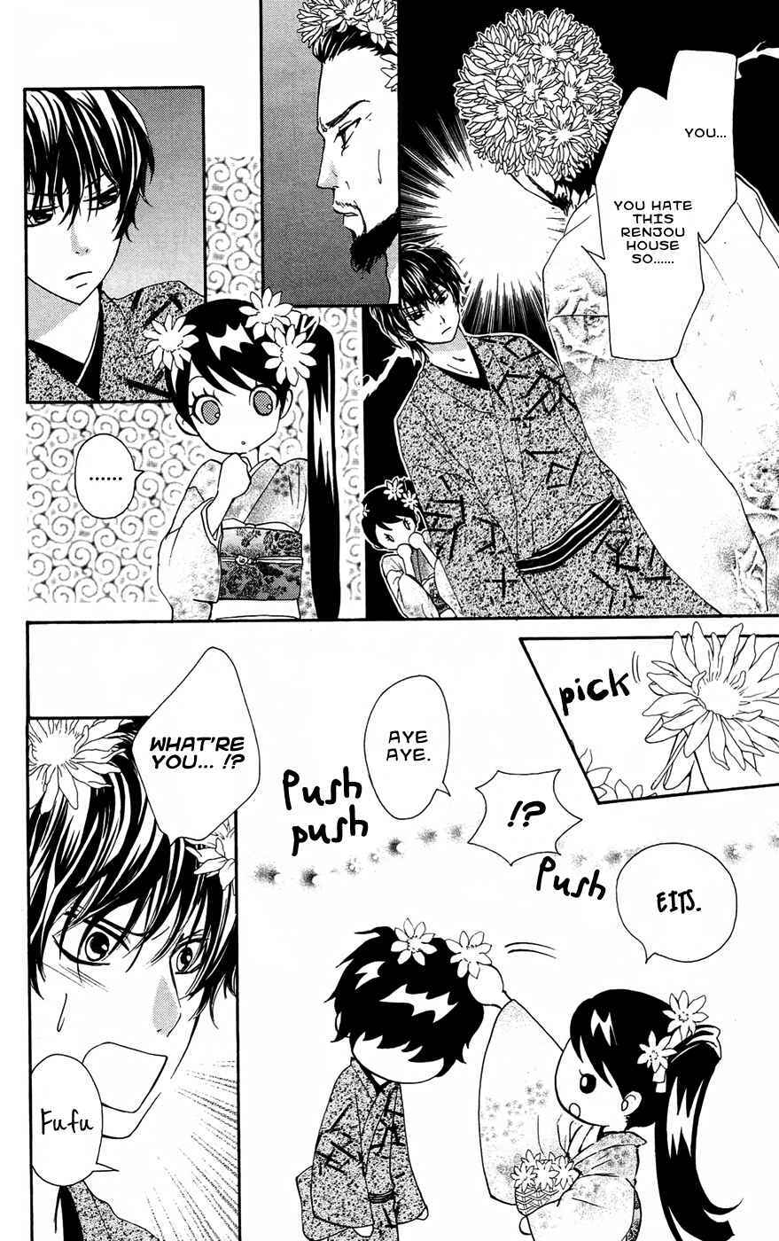 Read Ojousama wa Oyomesama Manga Online